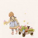 꽃수레 네이버블로그