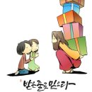 꽃피는하루