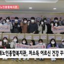 양재노인종합복지관 이미지