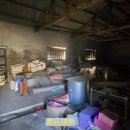 고성읍사무소 이미지