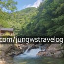 지리산 들꽃산방 한옥계곡펜션