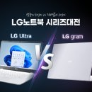 온 PC | 내돈내산 후기) 리뉴올PC 초기부터 구매해왔습니다! 변함없이 만족후기!