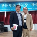 나사렛기념관 네이버블로그