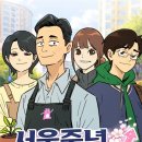 서울서울서울