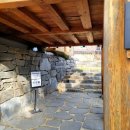 외솔한옥도서관 이미지