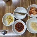 부상식당 네이버블로그