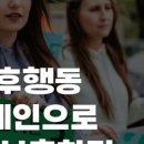 케이디엘