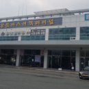 버스터미널 이미지