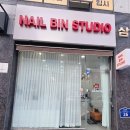 💅 광주남구 네일 추천, 이달의 네일이 너무 예뻤던 네일빈스튜디오 후기 🤍✨