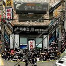 21세기부동산