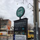 댕댕잇제과점 이미지