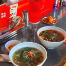 김녕초등학교 | 제주동쪽맛집 정육면체 제주점 미슐랭 빕구르망 우육면