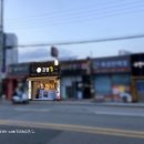 김밥킹 사상점 이미지