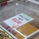 디올즈 - 의정부시 | 화성 | 쿠팡보다 저렴한 생활용품 전문매장 디데이산타 아울렛 화성점 내돈내산