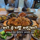 들녘애 네이버블로그