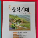 【윤승원 에세이】 겸허한 인품의 철학자 지교헌 교수님을 그리워하며 이미지