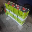 미소유통 - 북구 | 미소유통