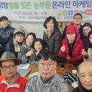 담양커피 이미지