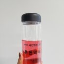 주안튼튼약국 이미지