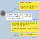 피지오에듀 - 서초구 서초대로27길 37 | [시청역 헬스장] 결과로 증명하는 체육학 기반 교정·재활
