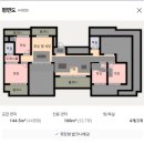 경기 용인시 기흥구 보정동 888-5 성호샤인힐즈 134동 10층 이미지