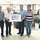 시원환경 이미지