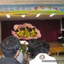 아천초등학교 이미지