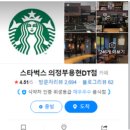 용현빌딩 이미지