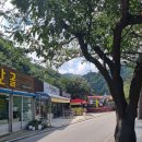 지경약수터 이미지