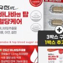 유한메디칼 이미지