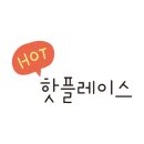 카페옥야동 - 안동시 대안로 98-7 | 카페옥야동