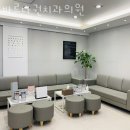 바르다권치과의원 이미지