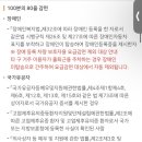 성수2가1동 공영주차장 이미지