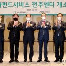 탑서비스 이미지