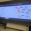 십자의료양행 이미지