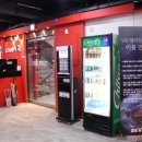 대박집경대점 이미지