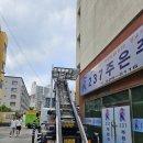 착한사람들 이미지