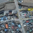 진천주유소 이미지