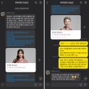 아이씨씨텍스타일디자인학원