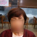 미라벨헤어