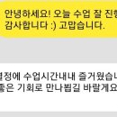 하길유치원 이미지