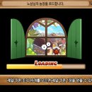 노삼농장 네이버블로그