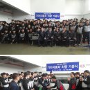 기아(주)대전서비스센터 이미지