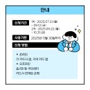 국어의훈련아중학원