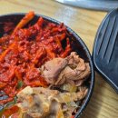 강남흑염소전문점