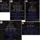 ■□■□■ 맹독에 매료되다! "레이비즈 드루(독드루)" 육성법 ■□■□■ 이미지