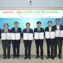 천안시 재활용센터 SR타임스