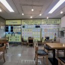 선부동산공인중개사사무소 이미지
