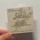 (주)마들렌 베이커리 | 수제 마들렌이 맛있는 잠실 &#39;마로 파티세리&#39; 답례품으로 좋은 송리단길카페 후기