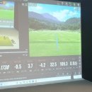 금강 스크린(골프 연습장) 이미지